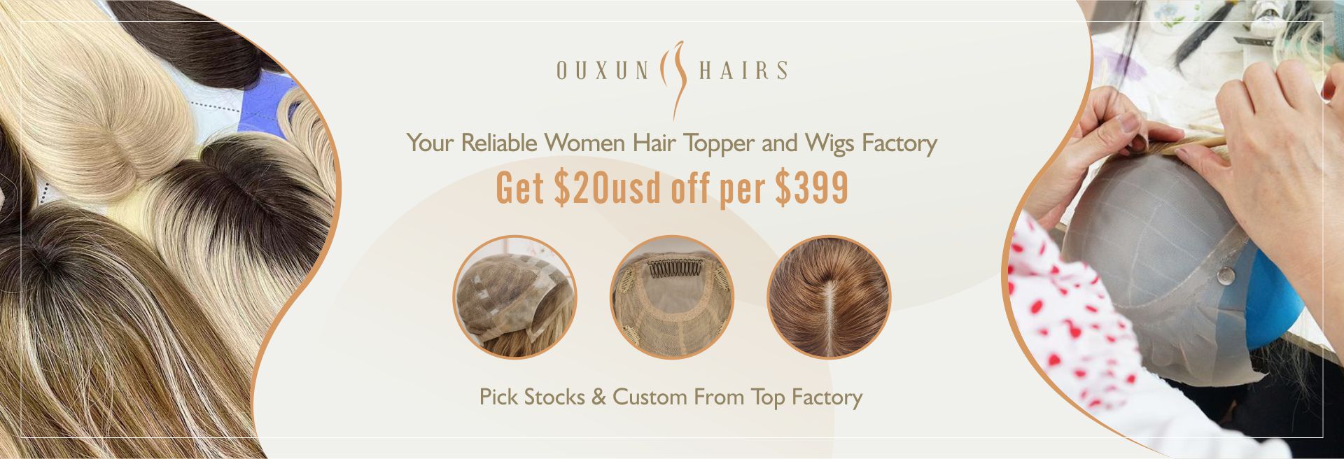 Hair Extensions Products